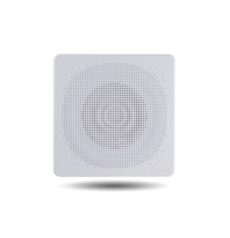 Harmonys-Ceiling-Speaker